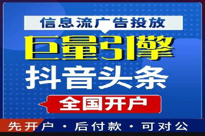 SEM网络推广案例：精准营销助力品牌成长