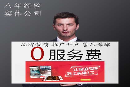 朋友圈信息流广告投放策略及成功案例解析